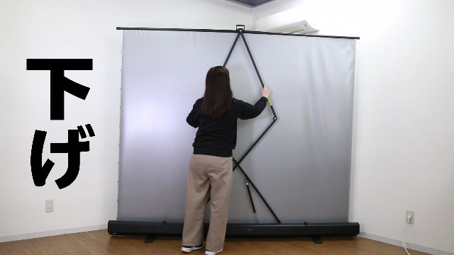 イーサプライ プロジェクタースクリーン 100インチ 自立式 4K対応 フルHD イーサプライ プロジェクタースクリーン 自立式 100インチ 4K